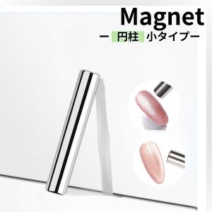 ジェルグラフ GELGRAPH クリスタルハードコート 10g 中 セミハード