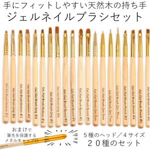 ネイルパーツ シェル フレーク ホイル ジェルネイル カラージェル 金箔