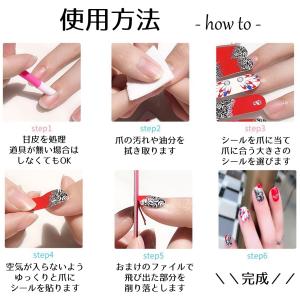 貼るだけ ネイルシール フット マーブルデザイ...の詳細画像1