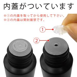 アクリルリキッド ネイル スカルプ スカルプチ...の詳細画像3