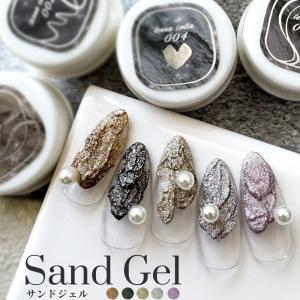 アクリルパウダー ネイルアクリルパウダー 12色セット 3Dパウダー