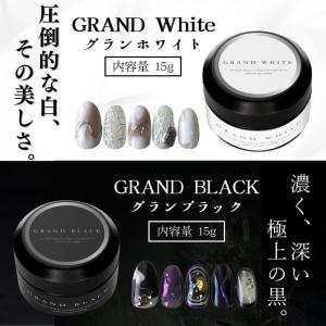 ☆クーポンあり】エリコネイル×キューティー インスタントジェリー