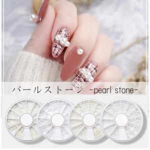 erikonail（エリコネイル） ネイルパーツ セット ストーン アクリル