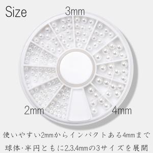 パールストーン ネイルパーツ サイズミックス ...の詳細画像1