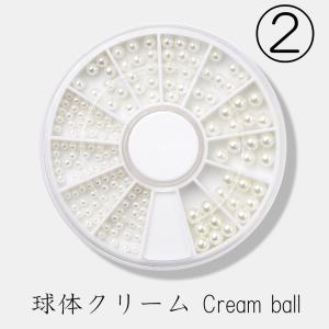 パールストーン ネイルパーツ サイズミックス ...の詳細画像4