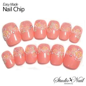 短い ちびつけ爪サーモン ピンク ベース ホワイト イエロー バラ ネイルチップ 12枚入り Ks 14 03 29 1 スタジオネイル 通販 Yahoo ショッピング
