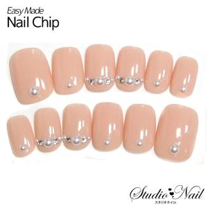 短い ちびつけ爪 ベージュ ベース パール スワロ付き シンプル ネイルチップ12枚入り Ks 14 1 21 3 Lc15 スタジオネイル 通販 Yahoo ショッピング