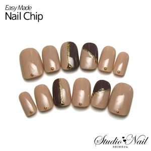 ネイルチップ アースカラー ブラウン ベージュ ゴールド ライン スタッズ付き 12枚入り Ks c 745 730 スタジオ ネイル 通販 Yahoo ショッピング