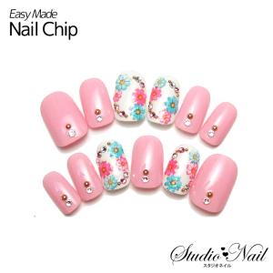 オーダー ネイルチップ ショート ジェル ピンク 斜めフレンチ ぷっくり