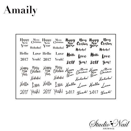 在庫一掃 即納 メール便無料 Amaily アメイリー ネイルシール No.9-1 WH2017 黒...