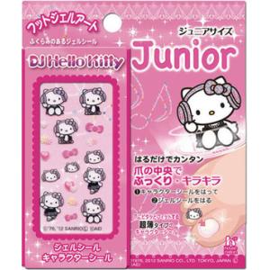 在庫一掃 最終値下げ キティちゃんシール付き ペディキュアジェルアート ミュージック CDK-9 日...