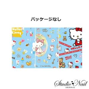 Sanrio ネイルシールの商品一覧 ネイルアート ネイル コスメ 美容 ヘアケア 通販 Yahoo ショッピング