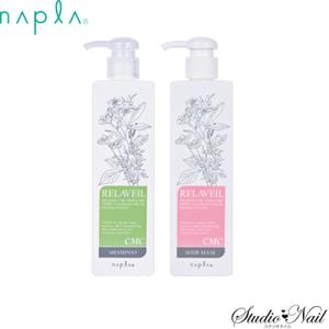 NASEED ナプラ ナシードカラー ファッションカラー モノトーン MT 80g