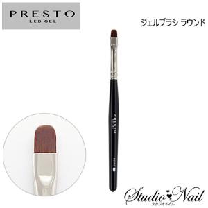 プレスト PRESTO ジェルブラシ ラウンド