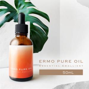 シャンソン化粧品 セラム ルタン 美容液 エッセンス 30ml 保湿