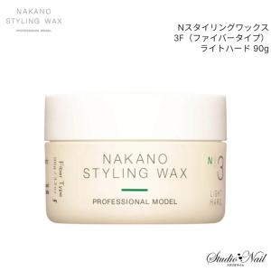 MILBON（ミルボン） オーバイトーリ サテングリッター ドロップ 180ml
