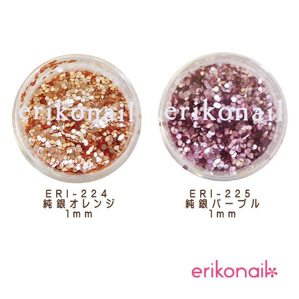 erikonail collection エリコネイル ジュエリーコレクション 純銀ホログラム ER...