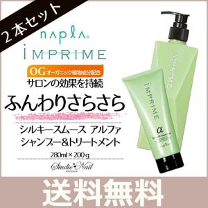 シャンプー安いの商品一覧 通販 Yahoo ショッピング