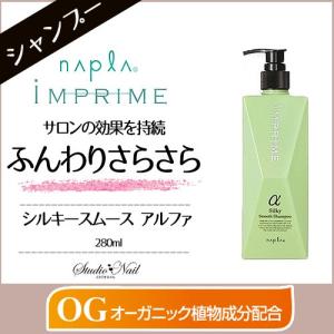 シャンプー安いの商品一覧 通販 Yahoo ショッピング