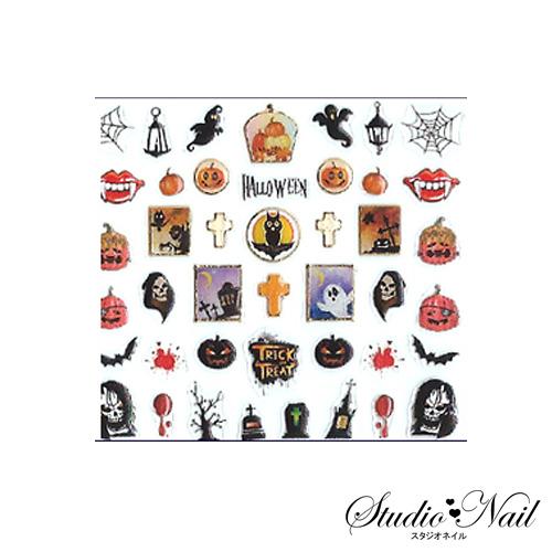 在庫一掃 最終値下げ 日本製 ホラーナイト ハロウィン ネイルシール(パッケージなし 訳あり) NA...