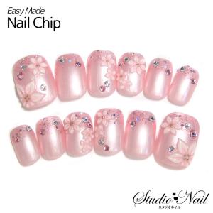 オーダー ネイルチップ ショート ジェル ブラック クロス デザイン