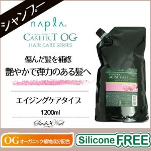 シャンプー安いの商品一覧 通販 Yahoo ショッピング