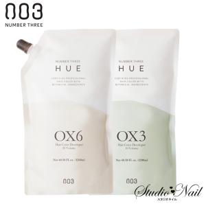 ナンバースリー ヒュウカラー オキシ剤 各1200mL OX6/OX3｜nail-studio