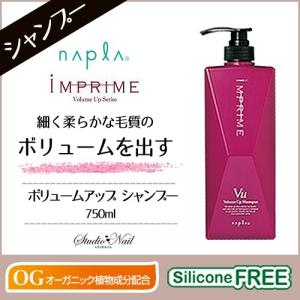 シャンプー安いの商品一覧 通販 Yahoo ショッピング