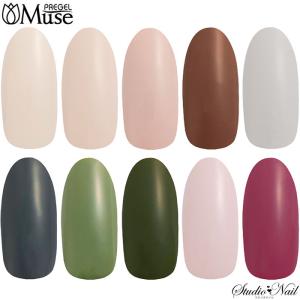 PREGEL プリジェル ミューズ カラージェル 4 各4g/3g : スタジオネイル