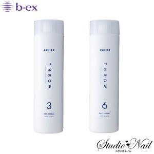 THROW スロウ オキシ 2剤 1000ml カラー剤 3% 6% ビーエックス