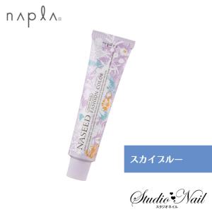 FIBERPLEX シュワルツコフ ファイバープレックス クレイブリーチ 350g