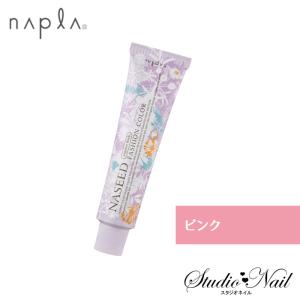 ナプラ　NASEED ナシードカラー　80g × 48本セット NASEED ナプラ ナシードカラー ファッションカラー レッド Re