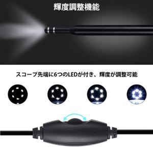 耳かき カメラ イヤースコープ ケアスコープ ...の詳細画像1