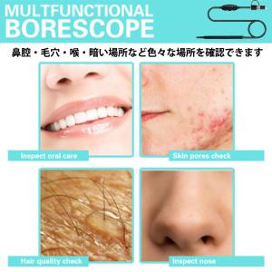 耳かき カメラ イヤースコープ ケアスコープ ...の詳細画像3