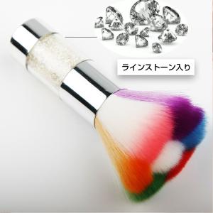 ネイル ジェルネイル ダストブラシ ネイルツー...の詳細画像4