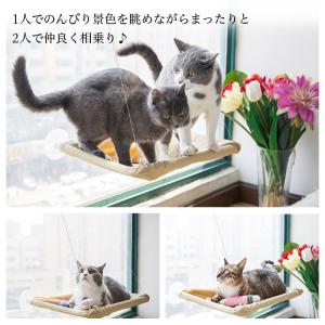 猫 ベッド ハンモック ネコ ねこ キャットハ...の詳細画像1