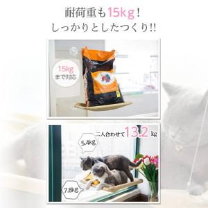 猫 ベッド ハンモック ネコ ねこ キャットハ...の詳細画像2
