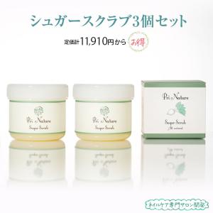 エイジングケアハンドクリームN 75ml LCN公式認定店保湿 手荒れ 乾燥肌