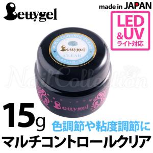 ベティジェル マルチコントロールクリアジェル 15g Bettygel【DM】 海外×｜nailcol