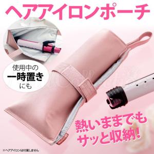 選べる豪華特典付 YA-MAN（ヤーマン）eグローブシェイプ グローブ型EMS