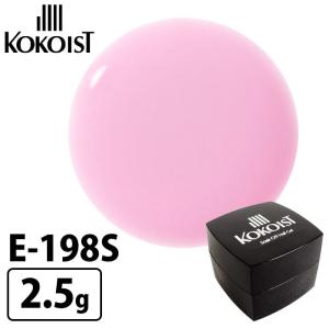 今ならネイルパーツのおまけ付き ココイスト E-198 チェリーブロッサム カラージェル 2.5g KOKOIST メール便可【DM】 海外×｜nailcol