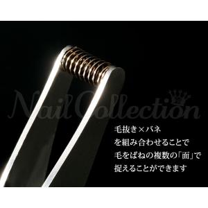 究極の耳毛抜き 毛抜き NKKS 日本製 毛抜...の詳細画像1