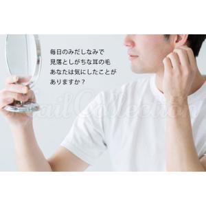 究極の耳毛抜き 毛抜き NKKS 日本製 毛抜...の詳細画像2
