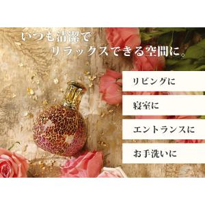 アシュレイ&バーウッド フレグランスランプS ...の詳細画像3