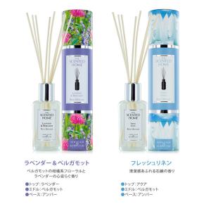 アシュレイ&バーウッド THE SCENTED...の詳細画像4