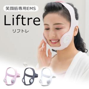 certa ケルタ ツボセンサー搭載美容機器 ラジオ波 エレクトロポ