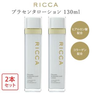 レイテノール keana silk nose shine ローション 100ml 毛穴ケア 角栓