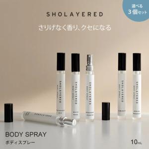 SHOLAYERED（ショーレイヤード） ボディスプレー ハイビスカス 10ml
