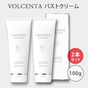 アジュバン AE ターナリー 30g|クリーム 美容クリーム フェイス