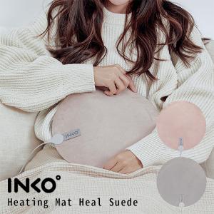 Heating Mat Heal Suede INKO